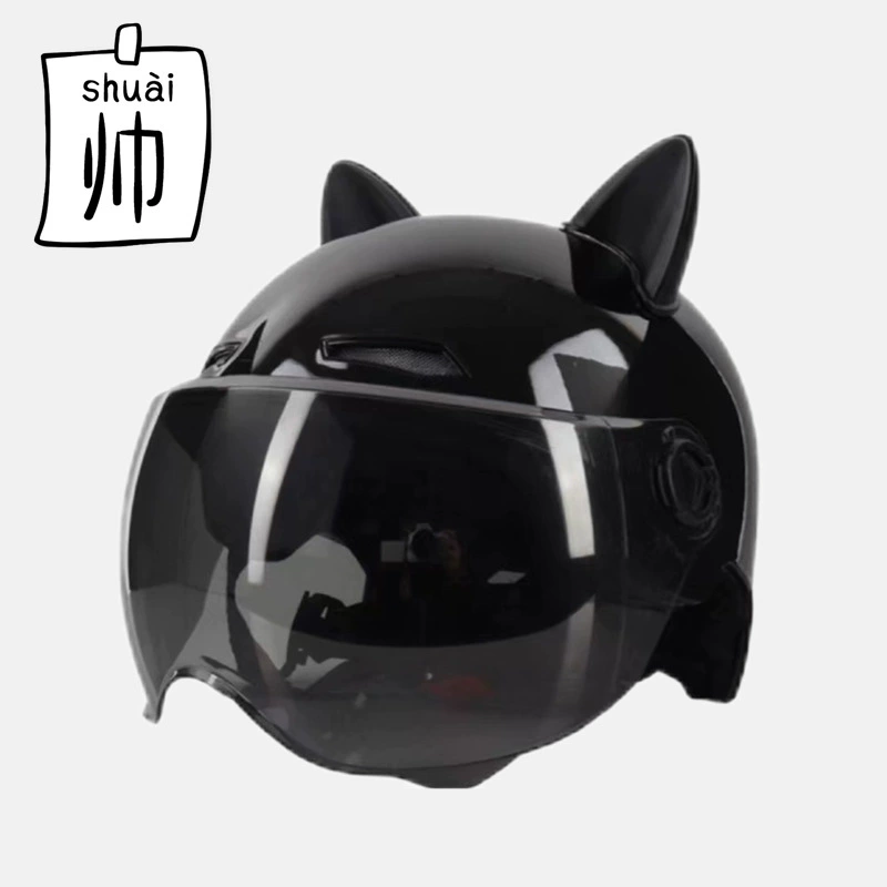 Шлем для взрослых, электрический мотоцикл, всесезонный универсальный шейный шарф, съемный мужской и женский полушлем, серый летний защитный шлем в корейском стиле