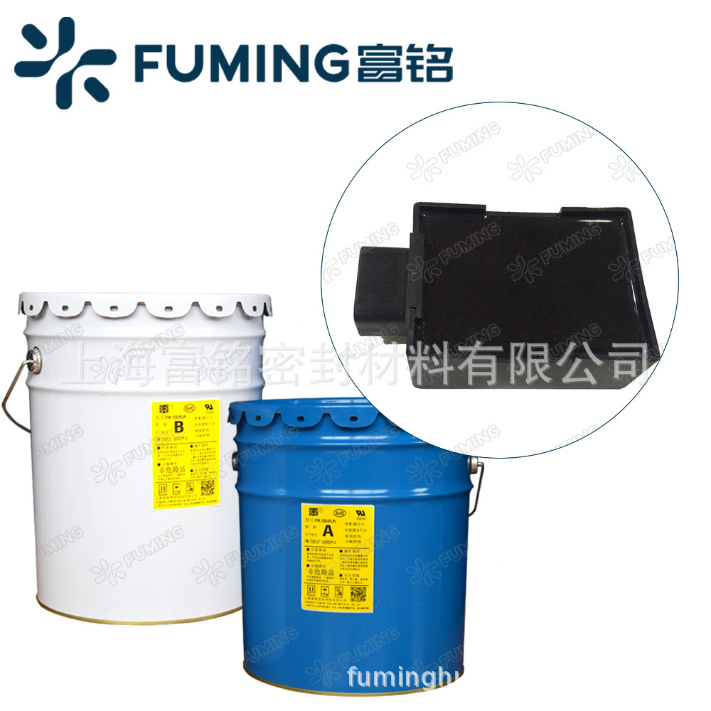 助动车控制器逆变器灌封胶 新能源充电桩pu密封胶 硬度高传感器pu