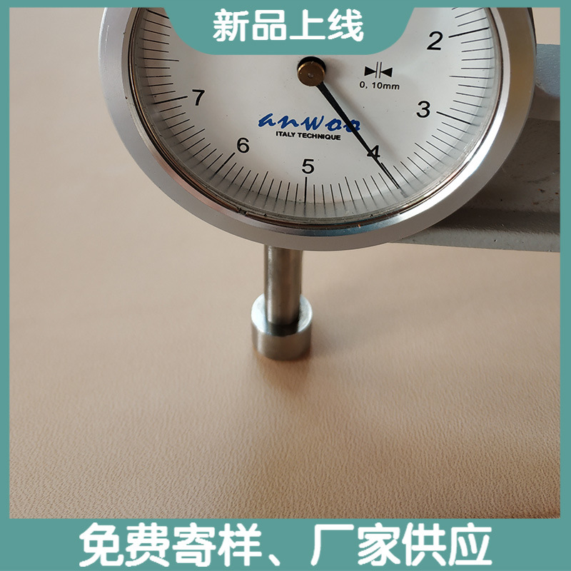 厂家供应 意大利植鞣革 现货 本色 三边直 皮带包包皮 牛皮料批发