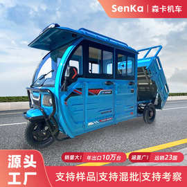 半封闭电动三轮车双排货车家用带棚农用拉货成人代步老头乐电瓶车