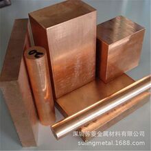 C14500-H02���~��  CUTEP�~�� 500A�B�ӗU�~���� QTE0.5�����~��