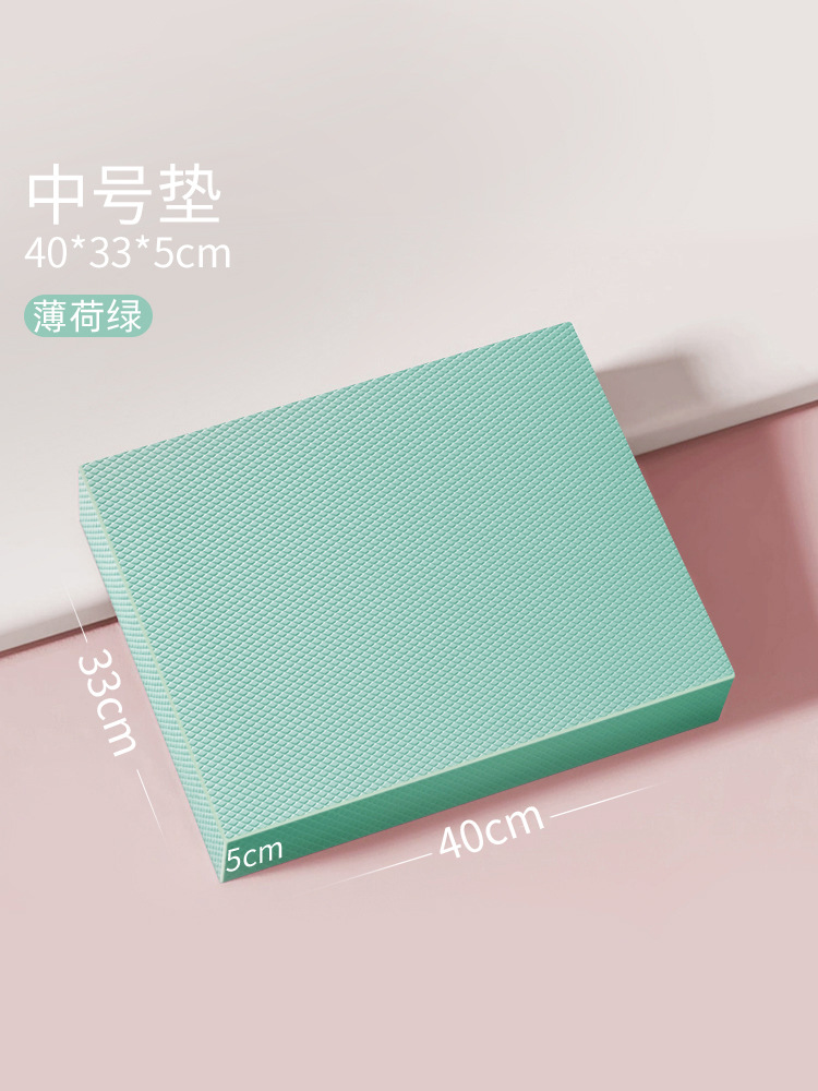 M사이즈[40*33*5cm]민트그린