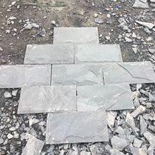 天然蘑菇石青石板岩仿古砖文化石别墅外墙背景墙石材地砖黑色厂家