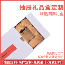 �ߙn�YƷ�ʺз�����C����Ʒ���b�Y�г�϶YƷ�а��b����ӡlogo