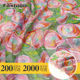 77-8495B雪纺小花抽象圆圈油画清新印花布数码夏女装衬衫裙子面料