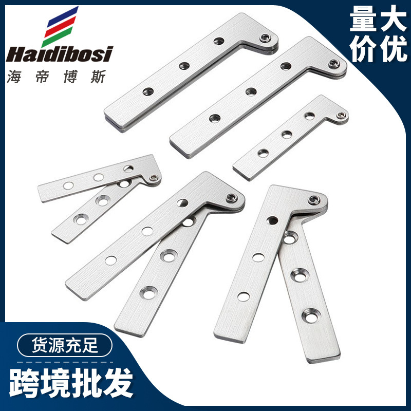 Stainless Steel Chicken Beak Hinge, Swing Hinge, Seven-Shaped Hinge, 360-Degree Rotating Hidden Flat Hinge, Vertical and Horizontal Pivot Hinge, Fire Hydrant