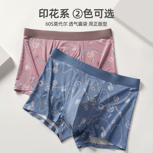 60֧Ī������ʿ��ѝ�o��͸���ѝ�������־��Ľ�ѝ������ƽ�Ƕ�ѝ