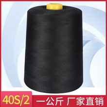 OF9D��402���ٜ�]�p�x�C����18000��һ�ﴰ������40S/2�W�p