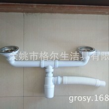 ����β���ˮ�� ���P�ˮ����ˮ ˮ�������ˮ�� ���^��ˮ���b