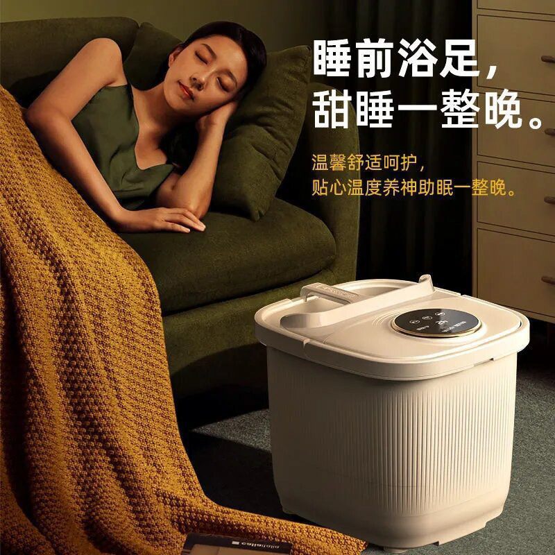 Automatic Heating and Constant Temperature Home Electric Massage Foot Basin with Foot Massage Machine and Foot Bath Tub, Dropshipping One Piece