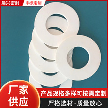 �ķ��|Ƭ�ķ��ܷ�|Ƭ���ķ���ϩ�|Ƭ���w�ķ��|�ķ����m�|Ƭ