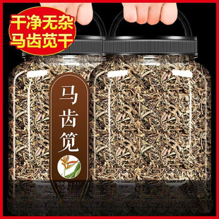 �R�X�{��500g�R�X�a���r�ɲ˸��R�X�{���R�X�{��Ұ����ˮ����
