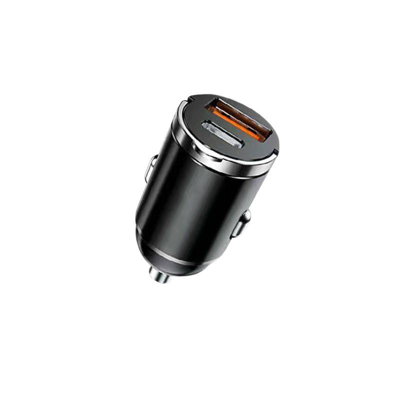 200W迷你车载充电器快充闪充12V24V安卓苹果拉环车载隐形车充批发|undefined