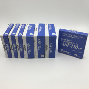 Japan imported ASF-110FR Teflon high temperature insulation PTFE pure film high temperature tape Teflon tape