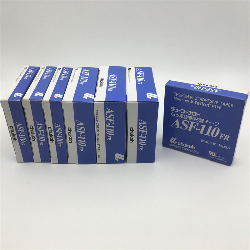 日本进口ASF-110FR铁氟龙耐高温隔热四氟纯膜高温胶布特氟龙胶带