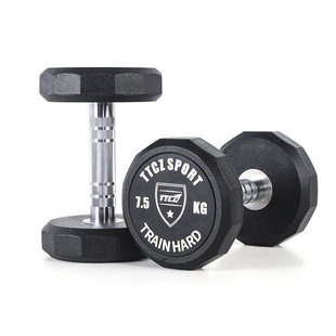 TTCZ professional PU dumbbell environmental protection no odor men strength training dumbbell suit gym commercial dumbbell