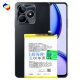 Applicable to OPPO Realme C53 mobile phone battery BLPA17 large capacity 5000mah factory wholesale foreign trade