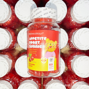 Overview of CBD Sleep Gummies Garden of Life