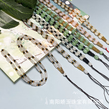 珠宝玉石吊坠挂绳毛衣链玉坠绳仿玉石琉璃圆珠米珠链子吊牌挂脖绳