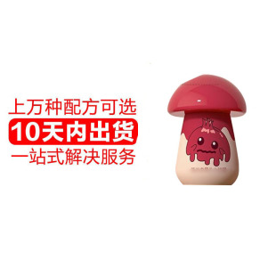 Small Red Mask to Remove Blackheads, Remove Blackheads and Acne, Close Mouth, Deep Cleansing, Shrink Pores, Peel Off Nose Mask to Absorb Blackheads