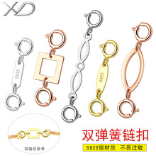 S925y18Kpɿ朿ۼyƷ朿^DIYβ