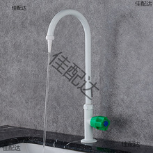 ȫ�~̨ʽ�οڌ����ˮ���^ ���ֆ����ˮ���^���ˮ�� ˮ��