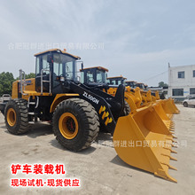 XCMG�칤������̥ʽװ�ػ�ZL50GN50��������װж������������ֻ�