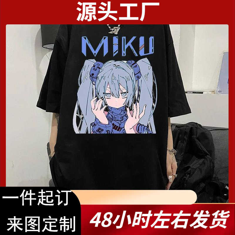 Japanese Harajuku Anime T-shirt Women Kawaii Aesthetic Cute Graphic T-shirt Summer Japanese Harajuku Anime T-shirt Women Kawaii Aesthetic Cute Graphic T-shirt Summer