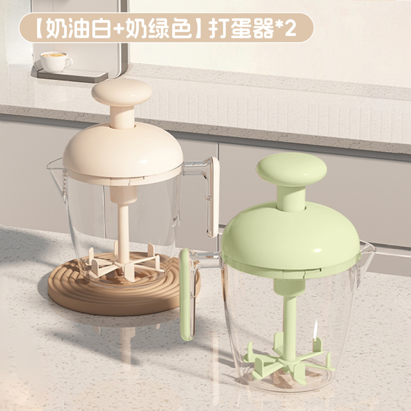 【原创】多功能打蛋器家用搅奶油手动打泡打发鸡蛋搅打蛋杯大容量|undefined