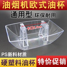 ���͟��C�ͱ�ͨ�ÚWʽ�������������C���ý��ͺ�©���Ͳ��������