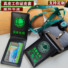 ����늾W�����CƤ�׎����K�S��ֱ�N��Ƥ�����C�������