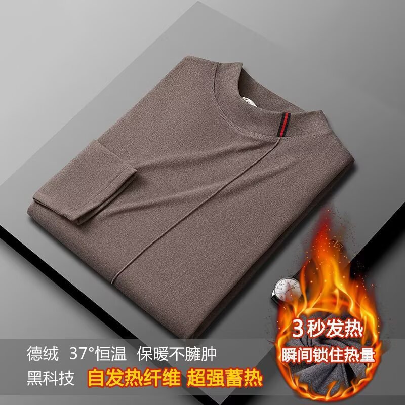 Hombre de cuello medio alto de terciopelo de doble cara de camiseta de manga larga de color sólido, camiseta de cuello medio alto de otoño, camiseta de base, camiseta de una sola parte superior