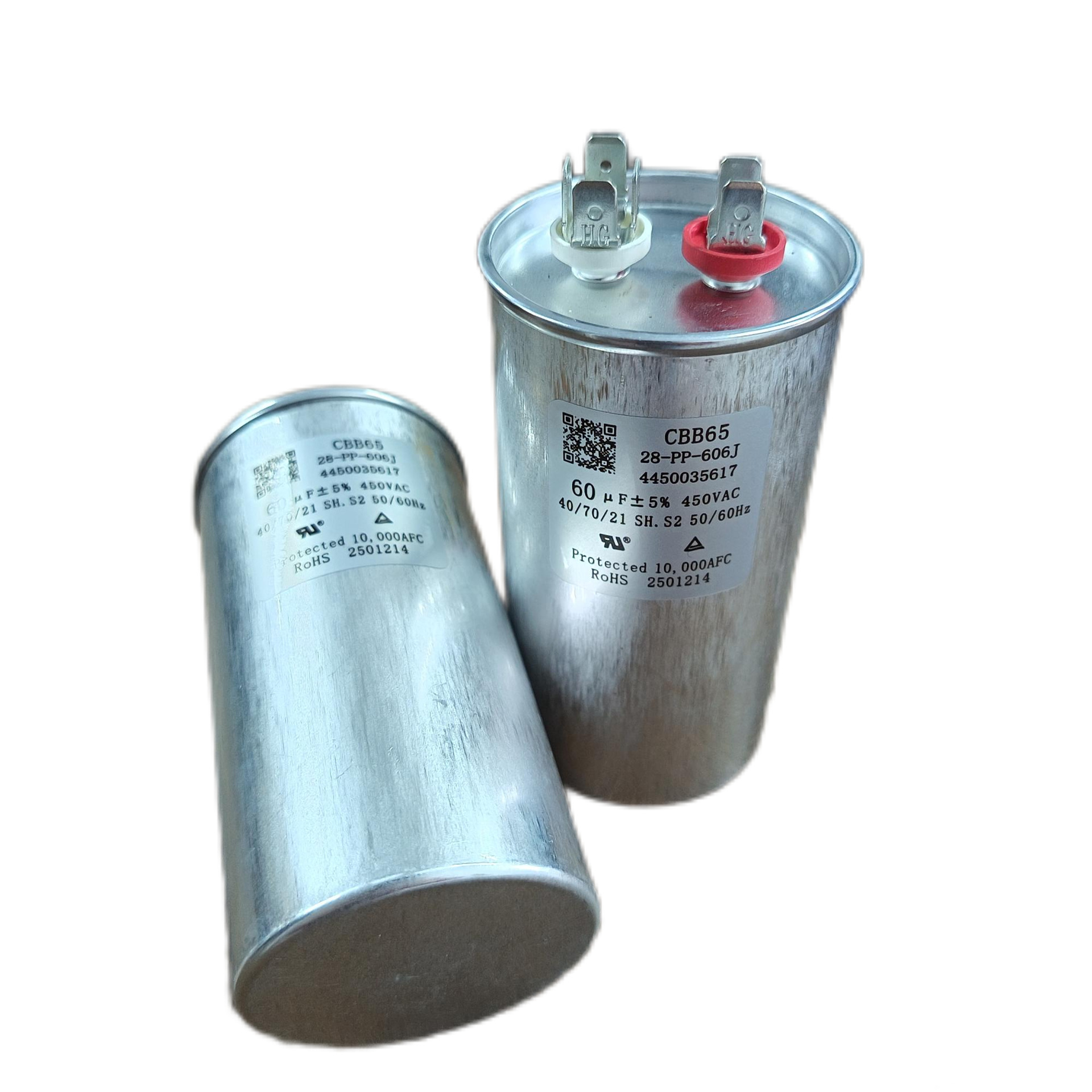 60UF450V空调电容器CBB65启动电容红白彩色端子原装电容防爆电容