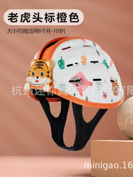 Baby's Head Protection Anti-fall Hat Artifact Children Learn to Walk and Learn to Climb Safety Helmet Toddler Anti-crash Hat Baby Anti-fall Helmet