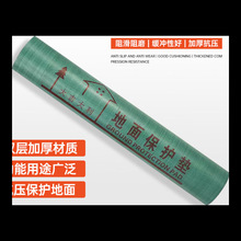 bޱoĤ 25ƽ1+2z1.0ɴuoĤ