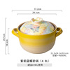 紫韵蓝蝶-4.5L深砂锅