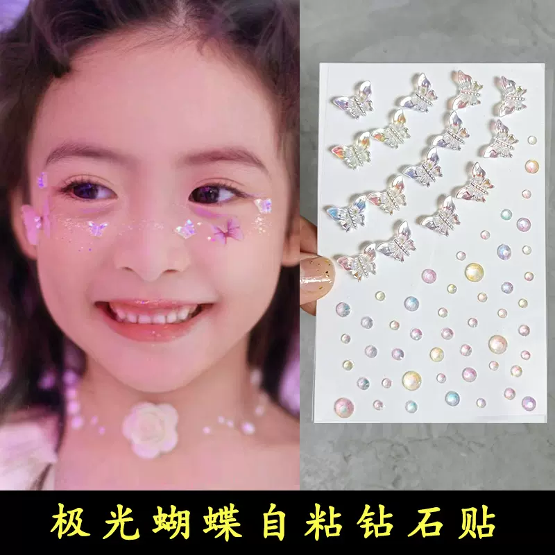 网红仿妆贴钻钻石贴蝴蝶碎钻水钻贴脸贴泪钻珍珠贴脸眼尾闪钻贴