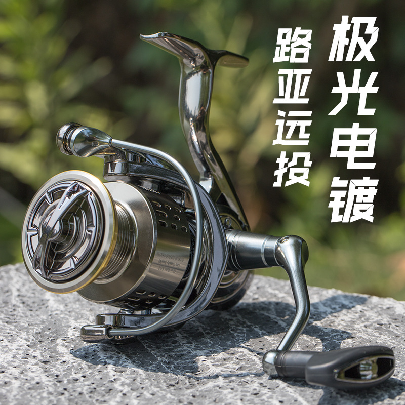 Billings de metal Aurora galvanoplastia rueda giratoria rueda de pesca Luya tiro largo carretera rueda asiática rueda de pesca caña de pescar artes de pesca al por mayor