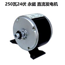 �L������ֱ���l늙C12V24V250��600�߿ɸ��֓u�l늙Cˮ���_̤���