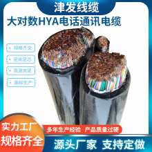 �󌦔�HYA�ԒͨӍ��|�҃����Ԓ���|�o���~��о����ͨӍ��|