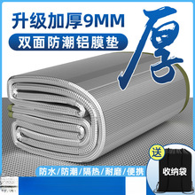 �����|�Ӻ�����y�ݵ�Ұ�ͼ��Î����XĤ��������˯�|�؉|�|