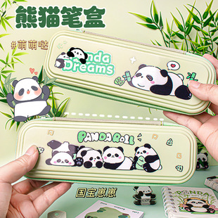 Cartoon Panda Single Layer Pencil Bag Ins Style Niche Primary School Stationery Bag Large Capacity High Color Value Plastic Pencil Case