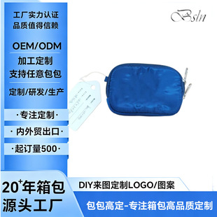 �ɐ����X��耳װ��ڼt��ȫƷ�����LOGO�����QOEM�N�ƴ��ӹ�