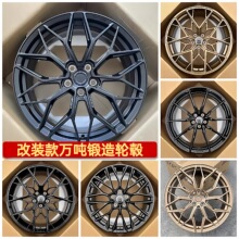 ����19 20 21���������ǽ�R7����D9������ƴ���M8��������ֵ�