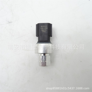 MR306627�����������m�������W�{��II 2.0 SW9949C���������
