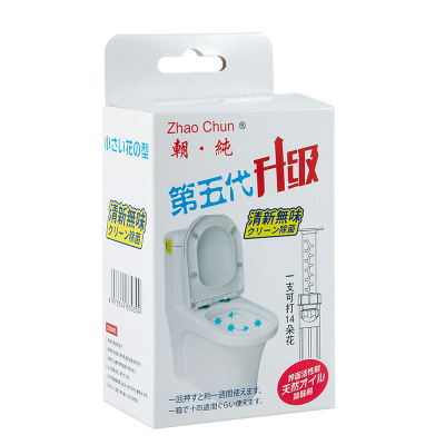 洁厕马桶小花、马桶打花 、洁厕香氛豆 、洁厕凝胶 、除臭清洁剂