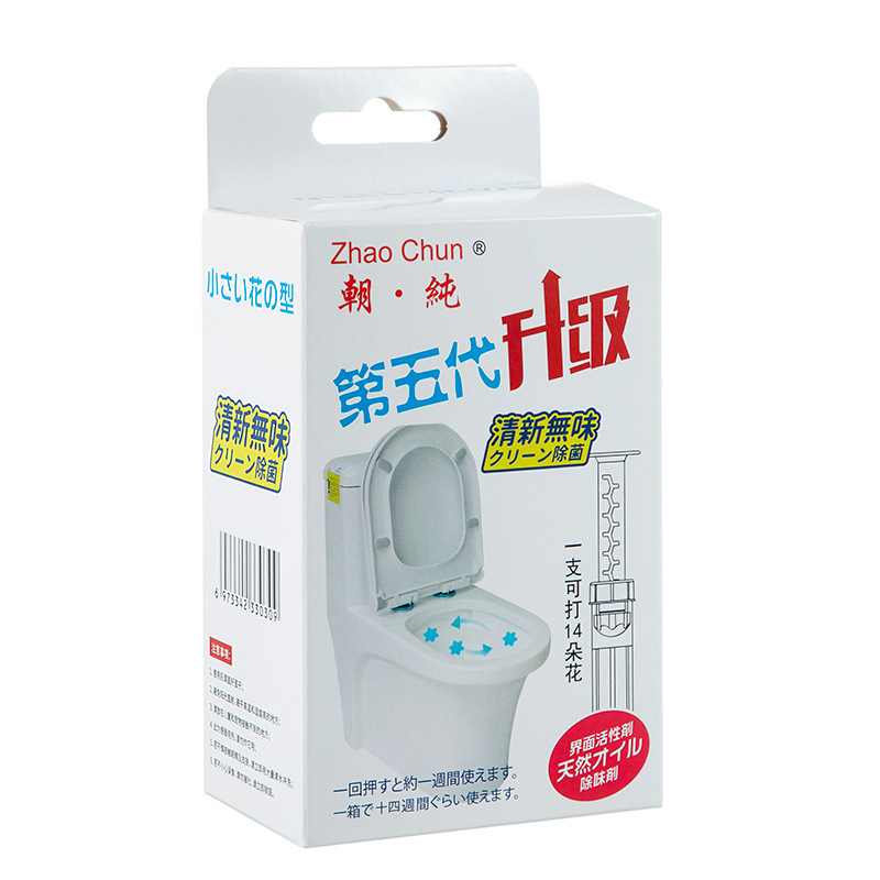洁厕马桶小花、马桶打花 、洁厕香氛豆 、洁厕凝胶 、除臭清洁剂
