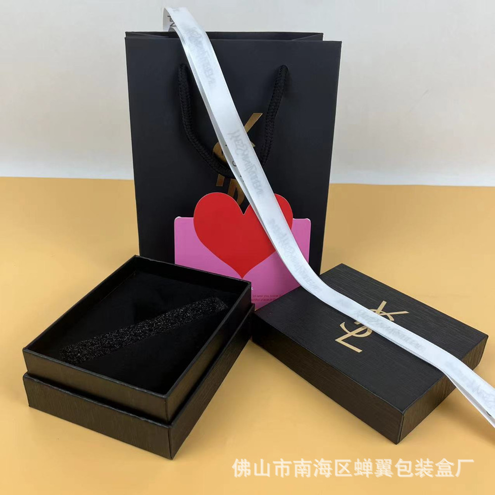 Caja de lápiz labial de gran nombre Y caja de regalo de oro pequeño verde caja de embalaje antigua bolsa de regalo Ama labio CH bolsa de regalo H caja de regalo