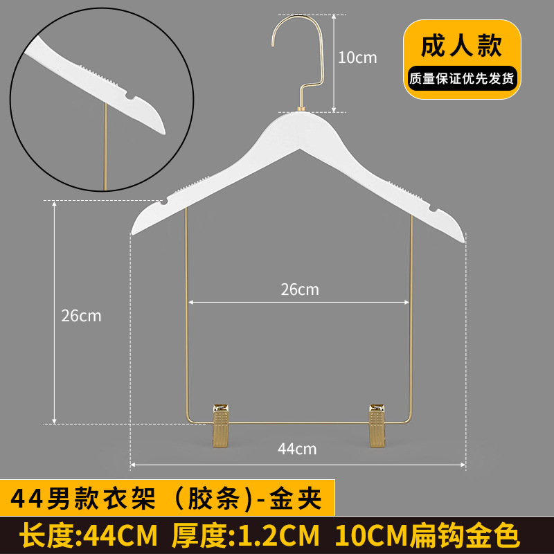衣料品店用の白い無垢材の洋服ラックセット、ハイエンドのジャンプスーツサポート、オールインワンの洋服ハンガー、ロゴ付きシームレスなクリップ|undefined