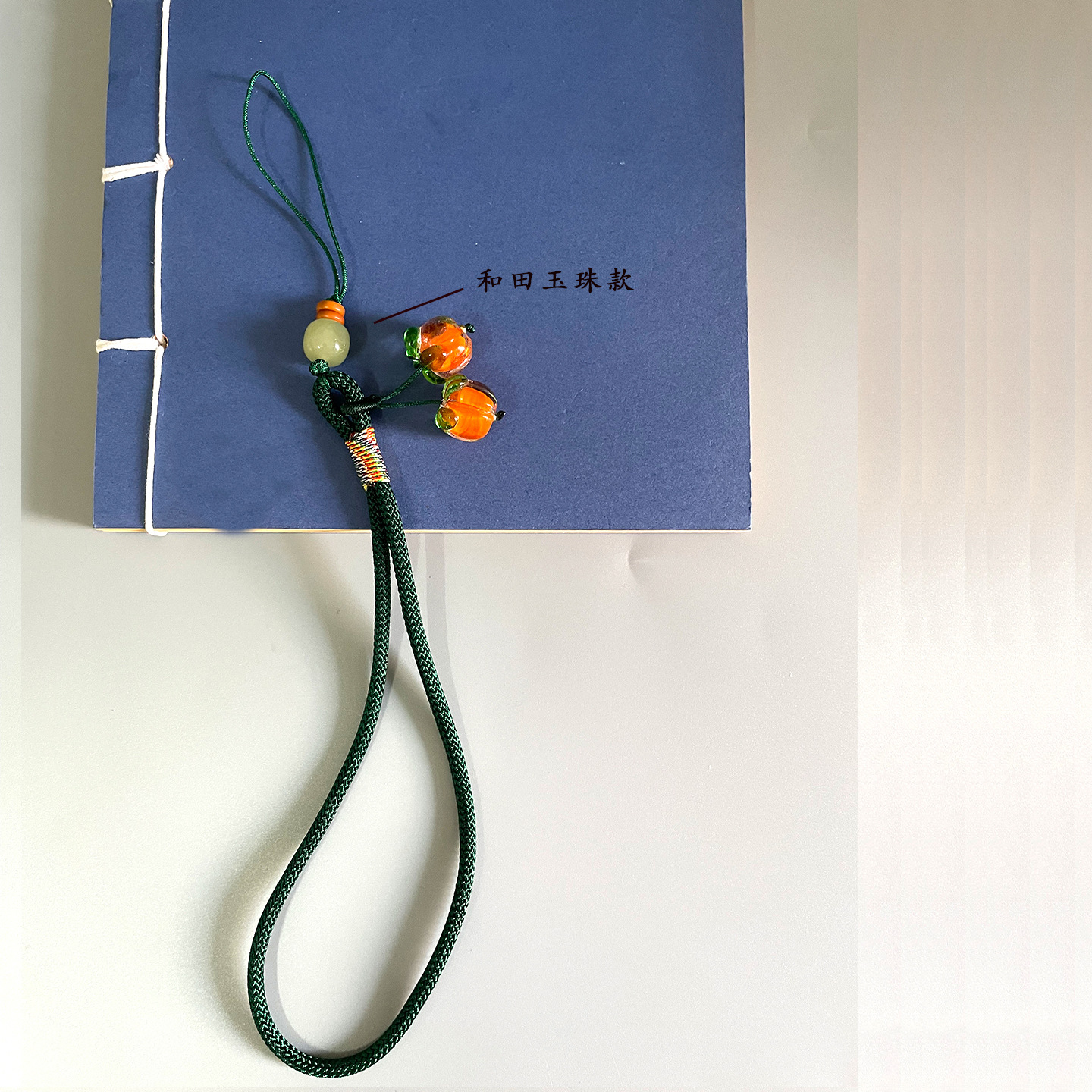 Hetian jade bracelet - wrist cord - dark green